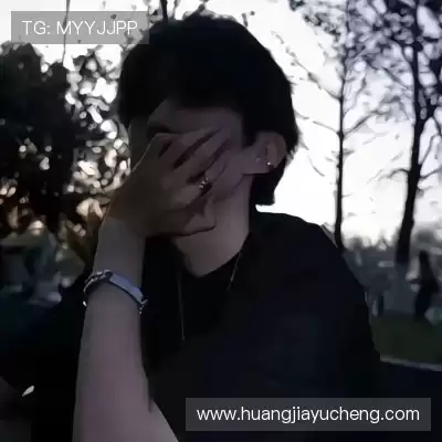 成默